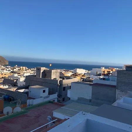 Edificio Juan Avila Cabrera 度假居 *